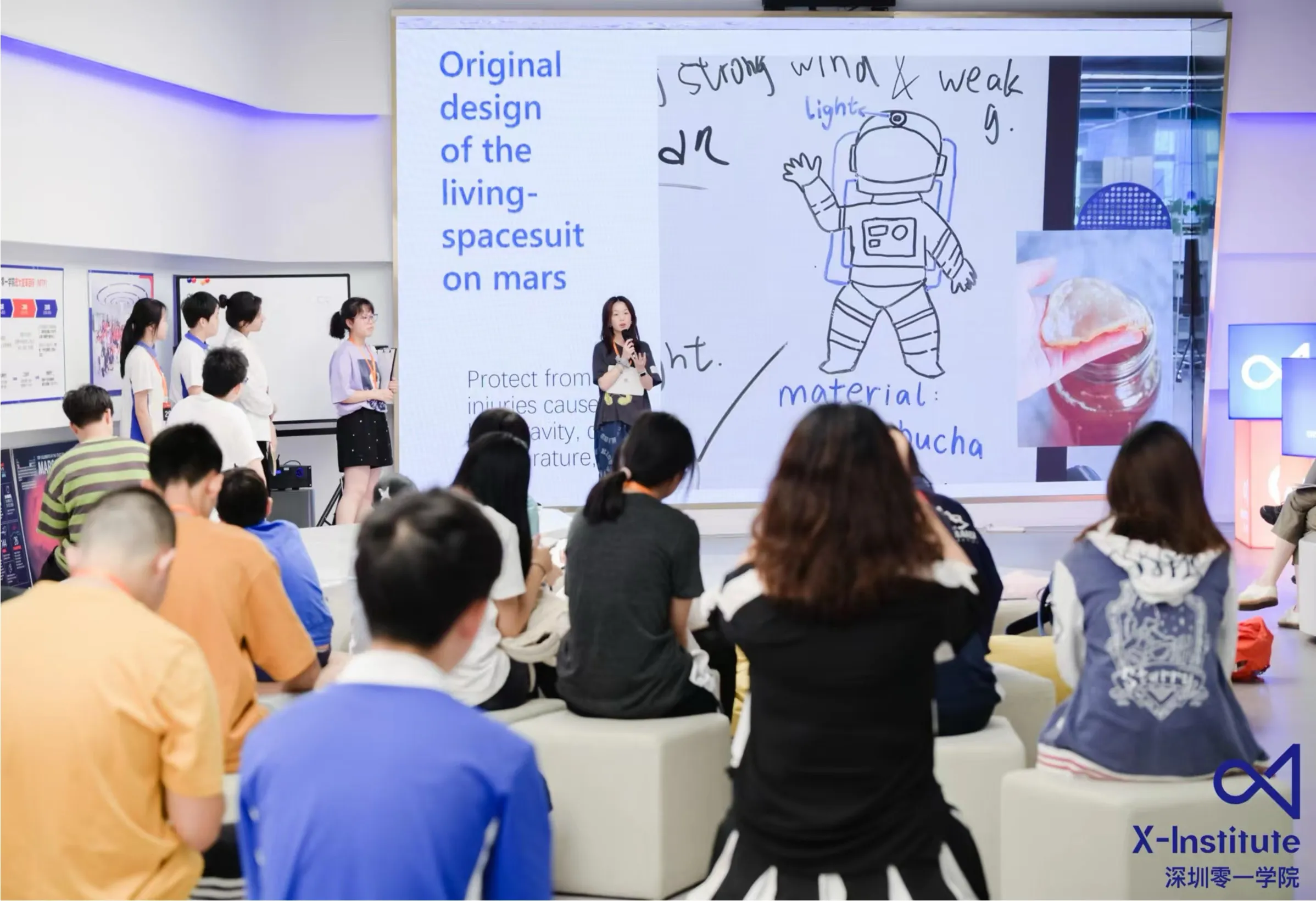 火星宇航服原创设计项目展示